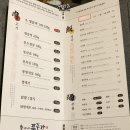 푸줏간갈비 이미지