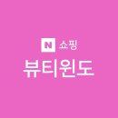 클린이엑스