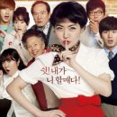 수상한 이미지