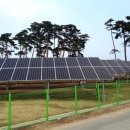 대산에너지 태양광발전소 이미지