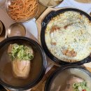 건축사사무소 진 | 창원 삼계탕 맛집 유화정삼계탕 점심맛집 재방문