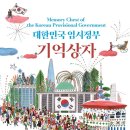 대한민국 이미지