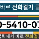 114.주공413동_1 이미지