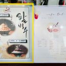 달리는 달팽이 책방 카페