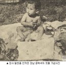 김두호의 &#34;별들의 고향&#34;(&lt;엄마가 뿔났다&gt;의 이순재 알뜰 아내의 추억) 이미지