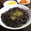 통큰짬뽕 이미지