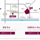 하브 이미지