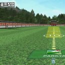 회원스크린골프