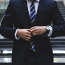 세종로 행정사합동사무소 이미지