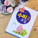 콩이랜드 이미지
