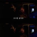 베닝스 이미지