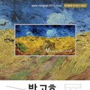 엠 미디어(M media)