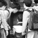 행복문방구