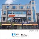 후천교~상산교 이미지