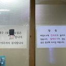 낙민역 1번출구 옆 이미지