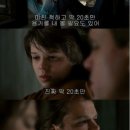 한돈집 - 강서구 공항대로 103 | 한돈집