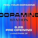 짱게임장 이미지