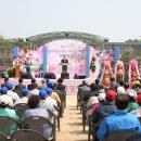 감곡농협 이미지