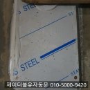 처갓집양념치킨 공릉점