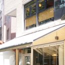 대흥콘크리트(주) | 대흥역 카페 | 캐피 경의선숲길 에티오피아 나노 찰라 핸드드립 커피 후기, 인근 공영주차장 정보