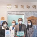 이기수의원 네이버블로그