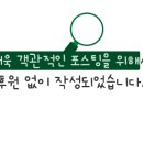 온유어짐 PT studio 압구정 이미지