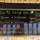 두산치과의원 이미지