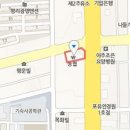 서현수치과의원 티스토리
