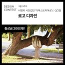 협동로직스