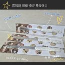 하코야 - 수원시 영통구 청명남로 21 | [제품리뷰] 하코야 마블 파인 롱나이프 내돈내산 후기