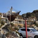 구름다리 버스정류장 이미지