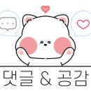 천곡로 이미지