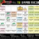 (주)스튜디오엠 이미지