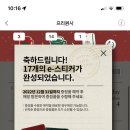 그린리추얼하우스