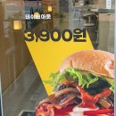 장유스포츠센터 건너편　 이미지