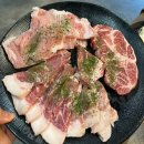 대마축산 | (경남김해/삼계동맛집) 김해 삼계동 맛집 가성비 좋은 고기 ,특수부위 전문점 "미진축산"