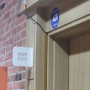 데일리 207 | 안산속눈썹펌 고잔동 데일리브로우 C컬 후기