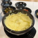 미도아구찜 | [소래포구 맛집] 인천 통문어해물찜&amp;아구찜 순살 미도아구찜 솔직후기