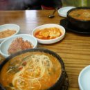 광진교집 이미지