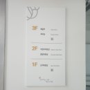 장미마을소망도서관 이미지