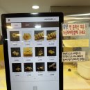 여수 노랑고래 꽈배기 치즈핫도그 후기 이순신 광장 웨이팅 길면 여서동점으로