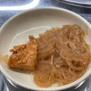 왕소녀매운갈비찜 | 동탄 매운갈비찜 '왕소녀매운갈비찜' 솔직 후기