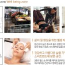 첨단기업1로 이미지