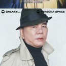 영구 코퍼레이션 이미지