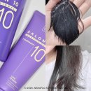 ㈜시도라인 | 미쟝센 살롱10 프로페셔널 시카프로틴 트리트먼트 (f.샴푸) 손상모케어 올영세일추천템