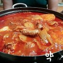 묵 리 이미지