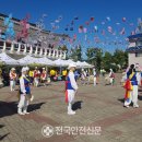 사회복지법인 성애원