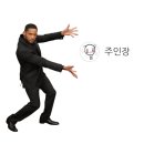 카페바니