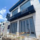 샌디블루 | 부산 청사포 루프탑 오션뷰 카페 샌디블루 내돈내산 솔직후기