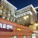온가족비뇨의학과의원 | 2026 충남 아산 설 연휴 병원 약국 운영 하는 곳 응급실 설 연휴 문 여는 병원 약국